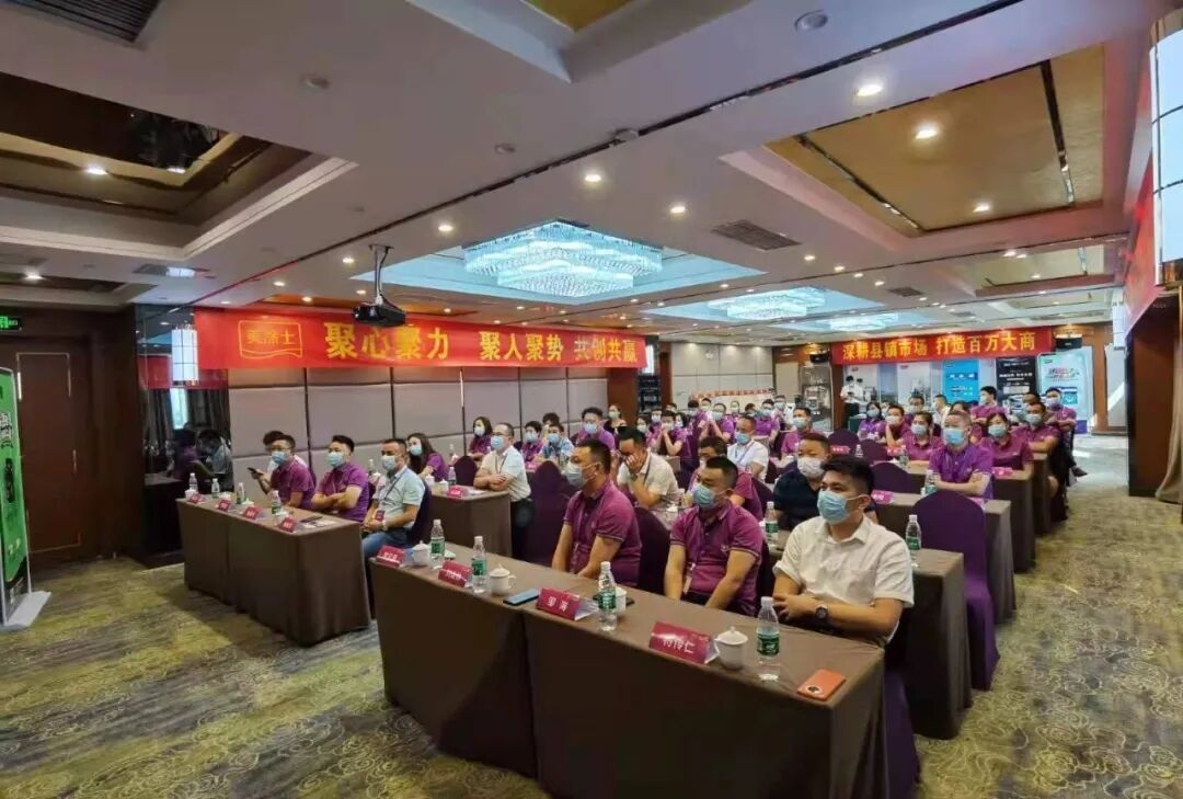 英国·威廉希尔(williamhill)唯一中文官方网站