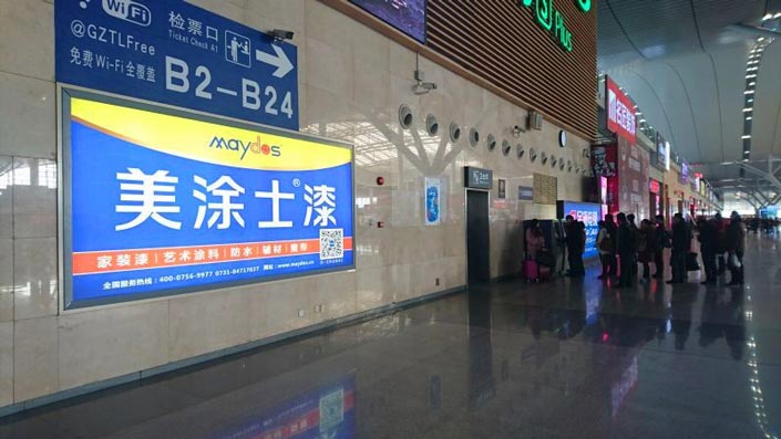 英国·威廉希尔(williamhill)唯一中文官方网站