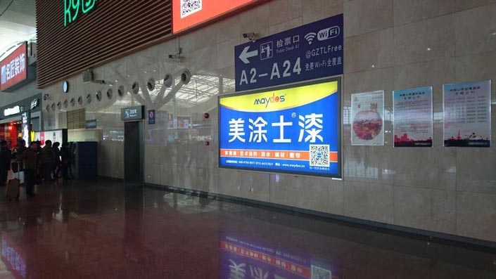 英国·威廉希尔(williamhill)唯一中文官方网站