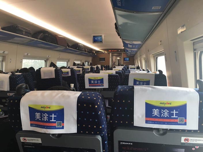 英国·威廉希尔(williamhill)唯一中文官方网站