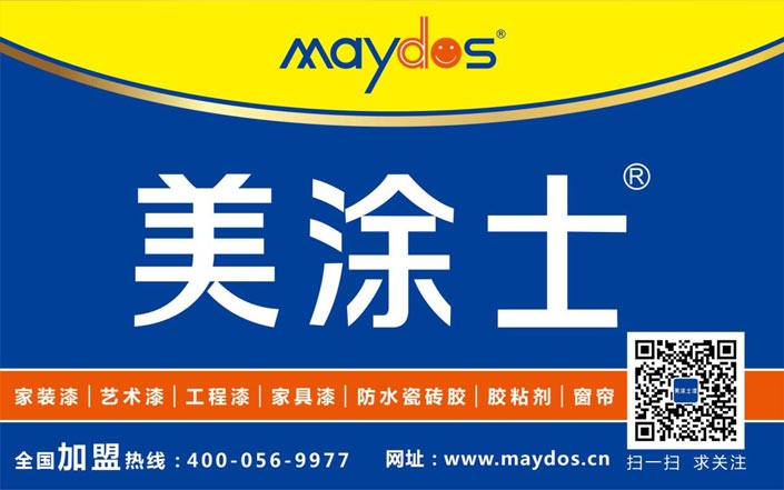 英国·威廉希尔(williamhill)唯一中文官方网站