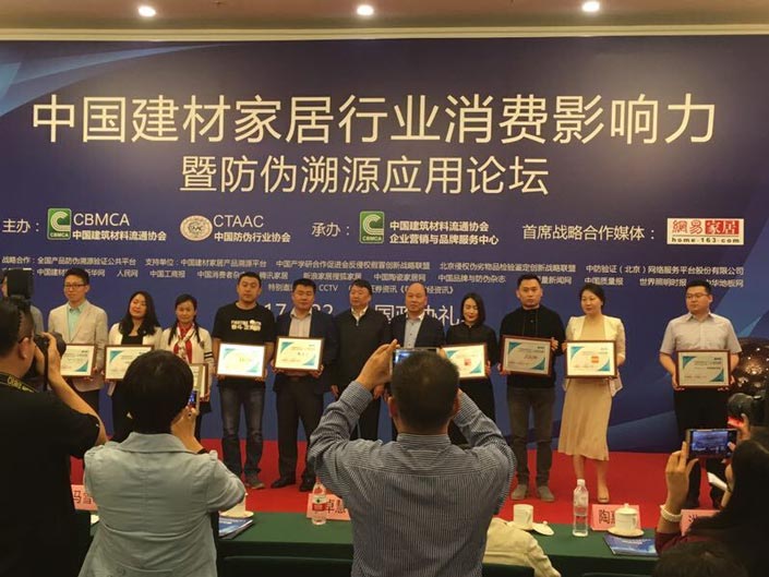 英国·威廉希尔(williamhill)唯一中文官方网站