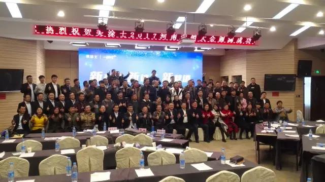 英国·威廉希尔(williamhill)唯一中文官方网站