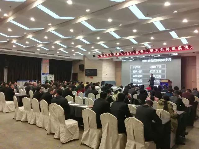 英国·威廉希尔(williamhill)唯一中文官方网站