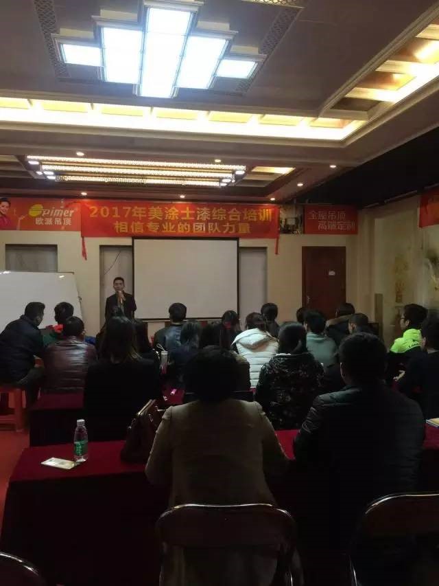 英国·威廉希尔(williamhill)唯一中文官方网站