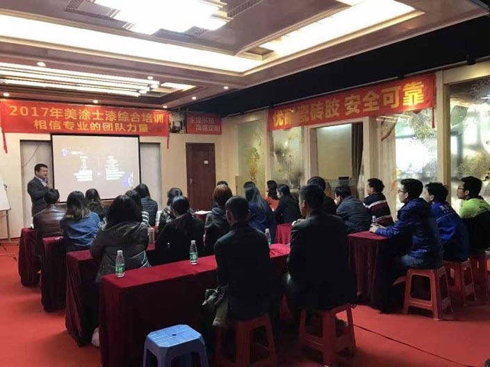 英国·威廉希尔(williamhill)唯一中文官方网站