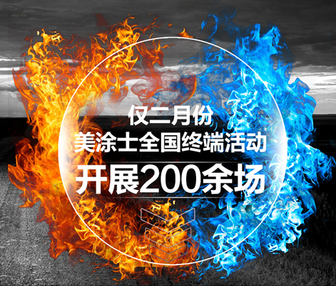 英国·威廉希尔(williamhill)唯一中文官方网站