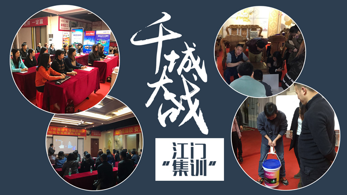 英国·威廉希尔(williamhill)唯一中文官方网站