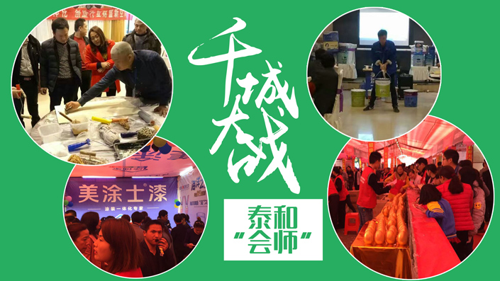 英国·威廉希尔(williamhill)唯一中文官方网站