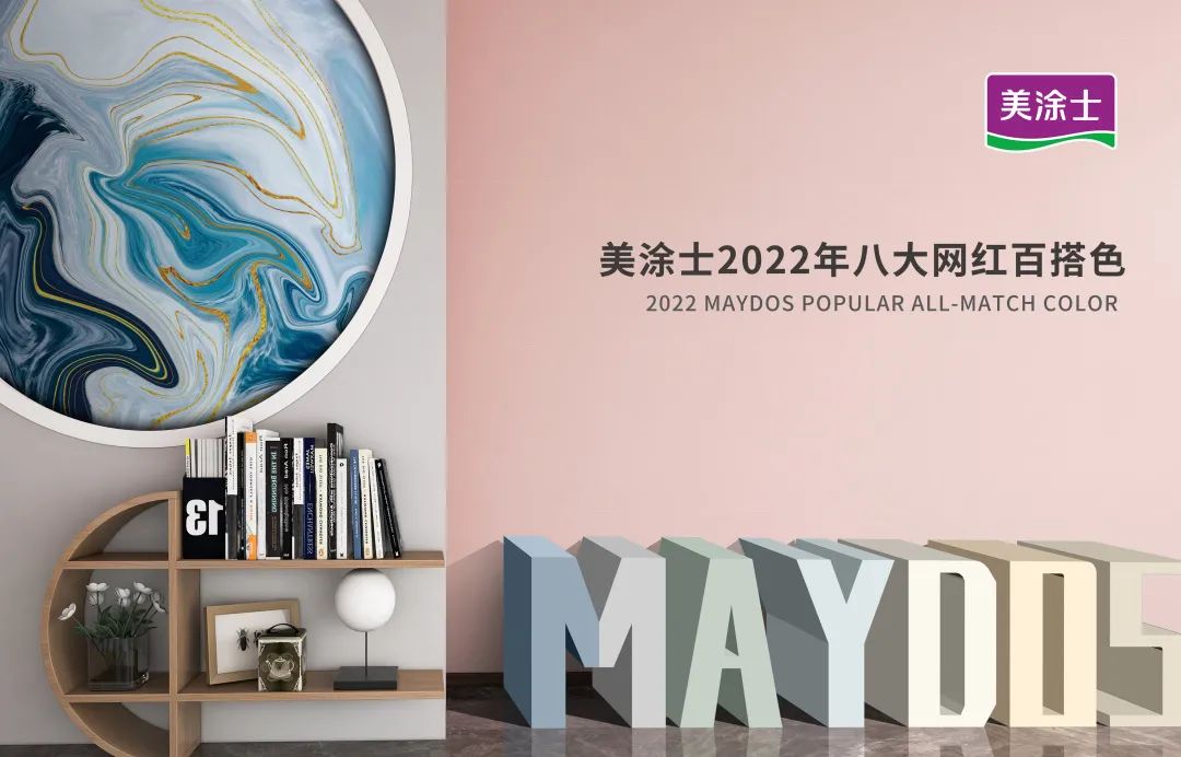 英国·威廉希尔(williamhill)唯一中文官方网站