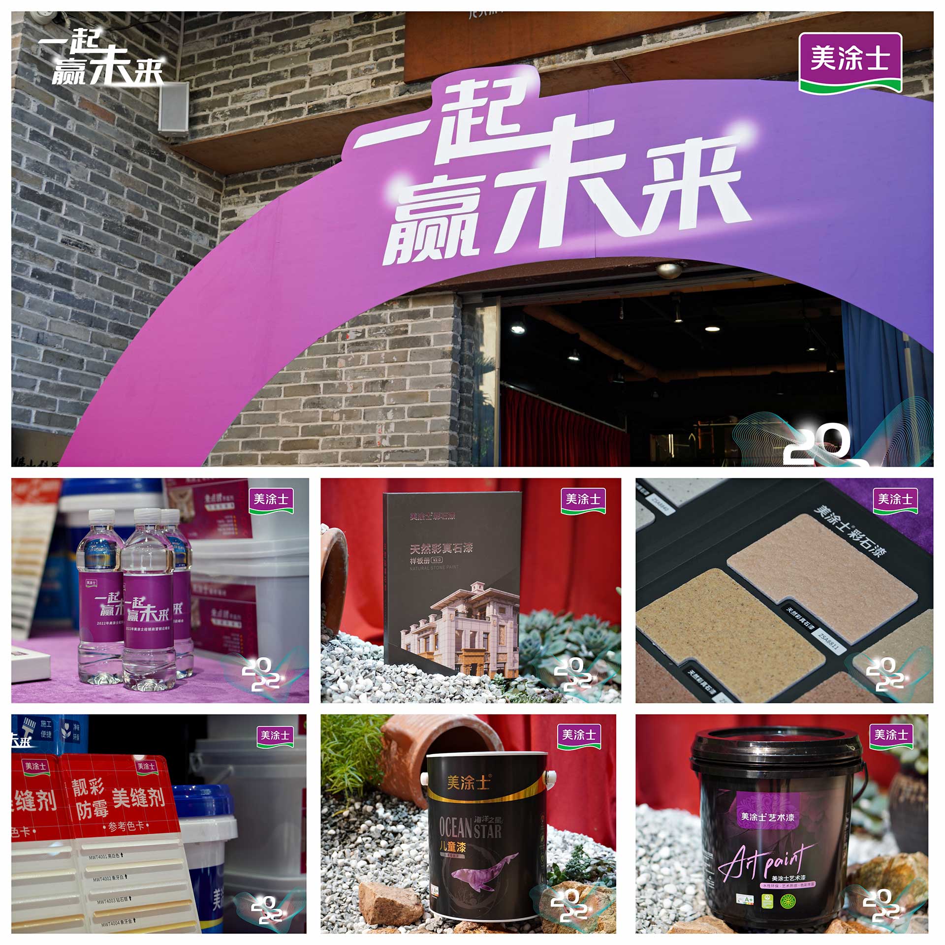 英国·威廉希尔(williamhill)唯一中文官方网站