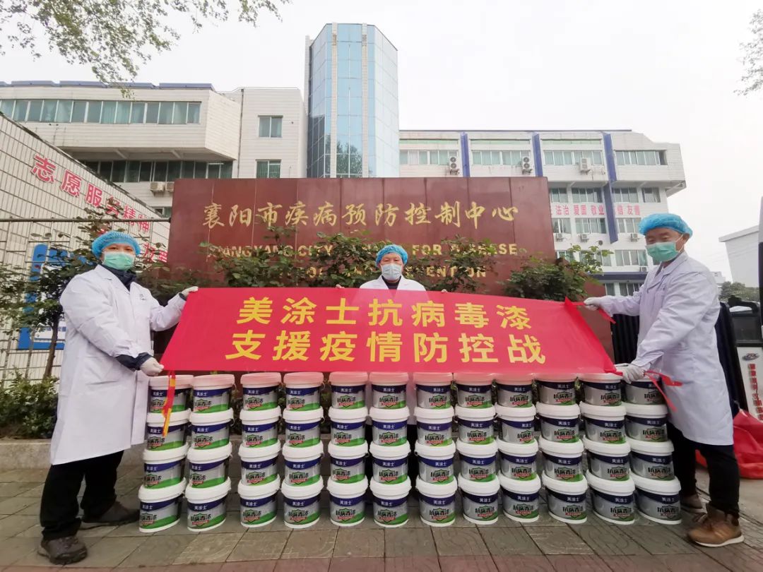 英国·威廉希尔(williamhill)唯一中文官方网站