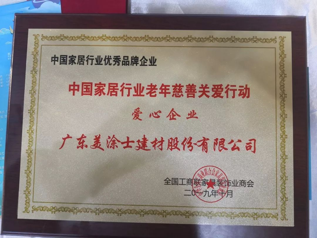 英国·威廉希尔(williamhill)唯一中文官方网站