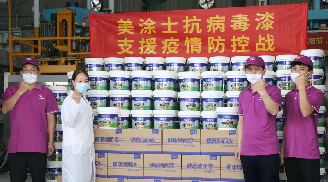 英国·威廉希尔(williamhill)唯一中文官方网站