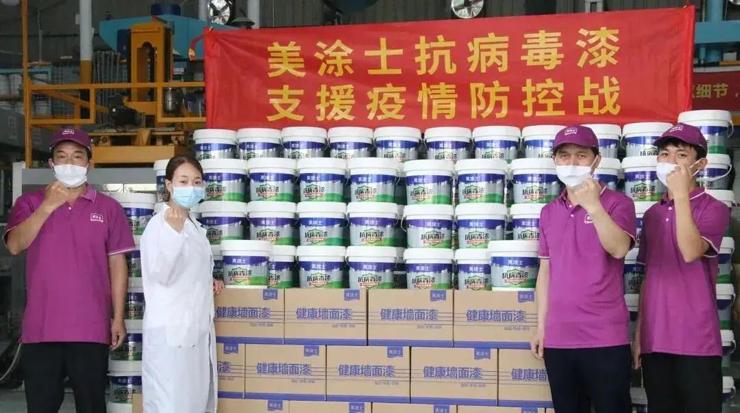 英国·威廉希尔(williamhill)唯一中文官方网站