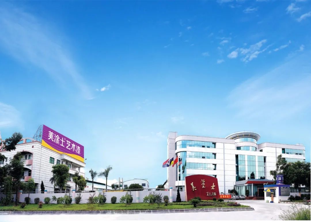 英国·威廉希尔(williamhill)唯一中文官方网站