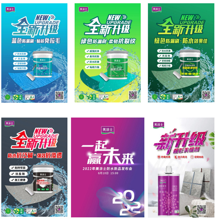 英国·威廉希尔(williamhill)唯一中文官方网站