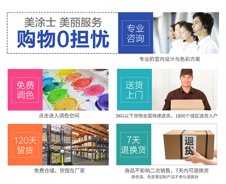 英国·威廉希尔(williamhill)唯一中文官方网站