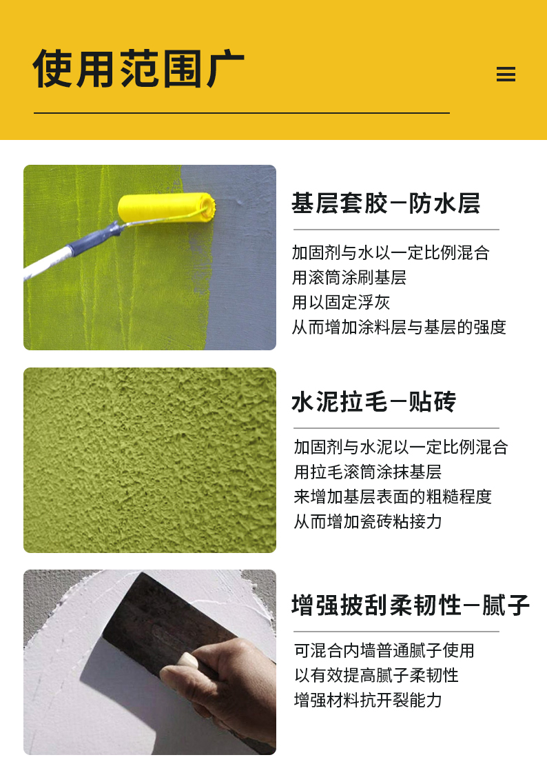 英国·威廉希尔(williamhill)唯一中文官方网站