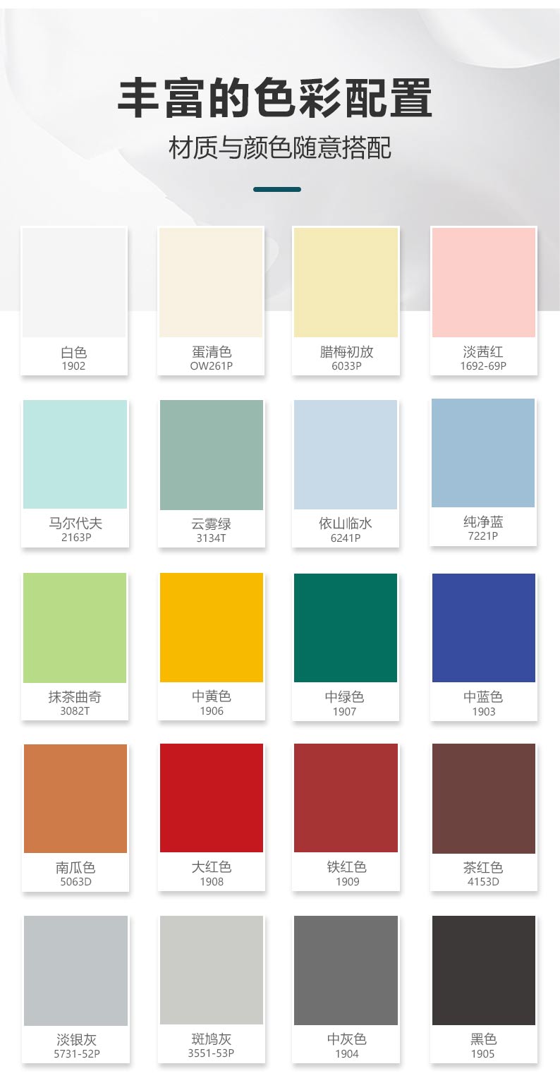 英国·威廉希尔(williamhill)唯一中文官方网站