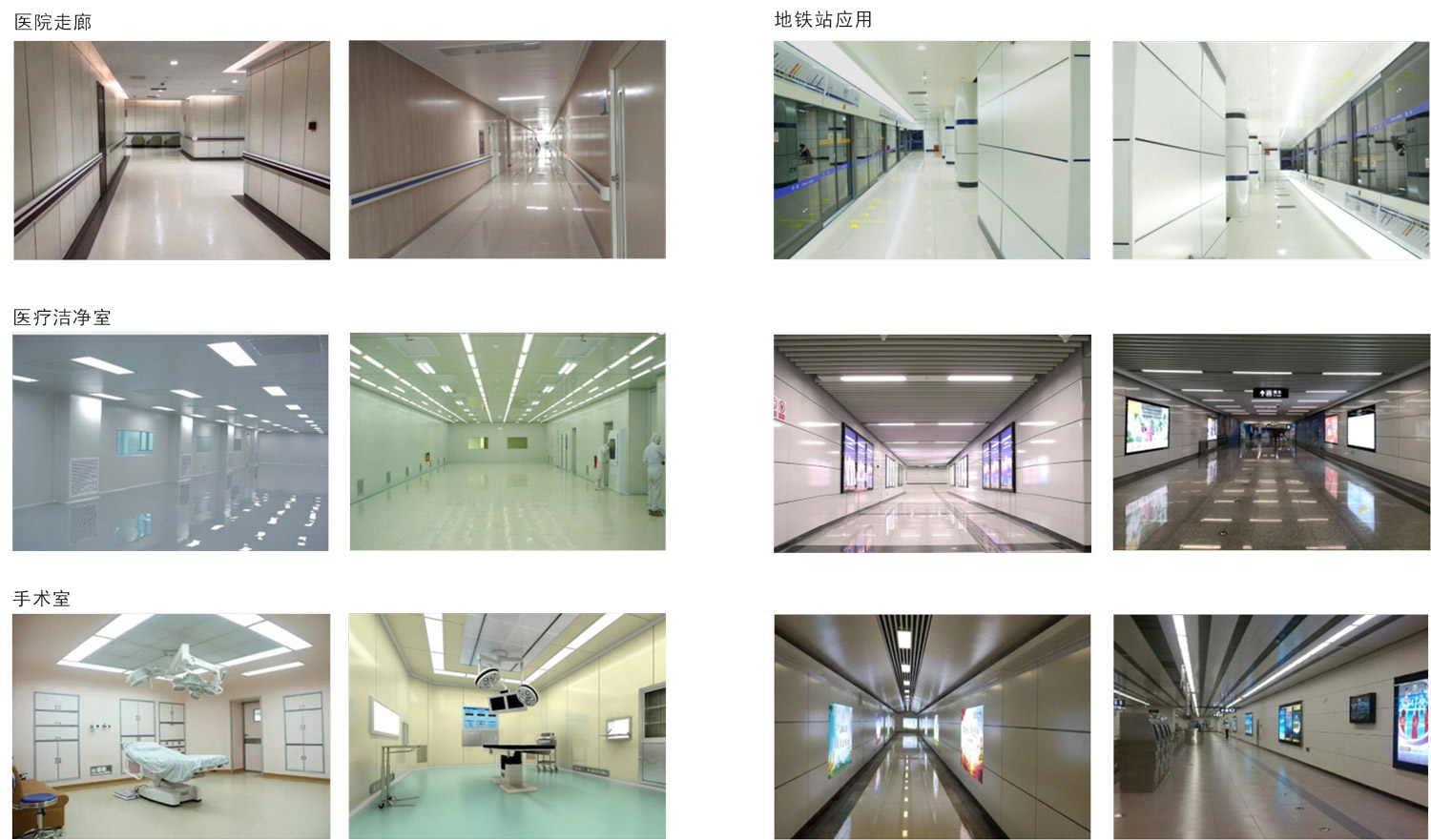 英国·威廉希尔(williamhill)唯一中文官方网站