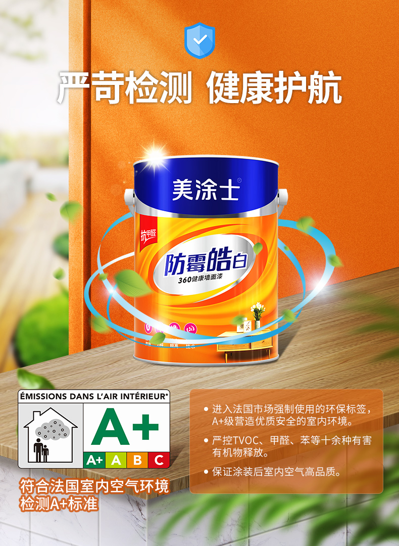 英国·威廉希尔(williamhill)唯一中文官方网站