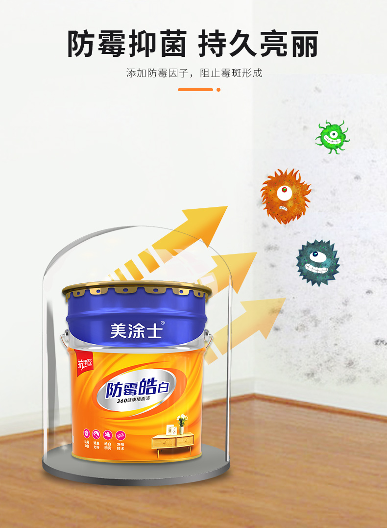 英国·威廉希尔(williamhill)唯一中文官方网站