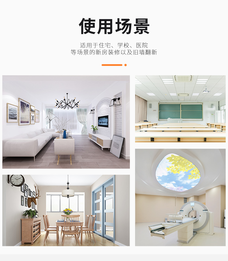 英国·威廉希尔(williamhill)唯一中文官方网站