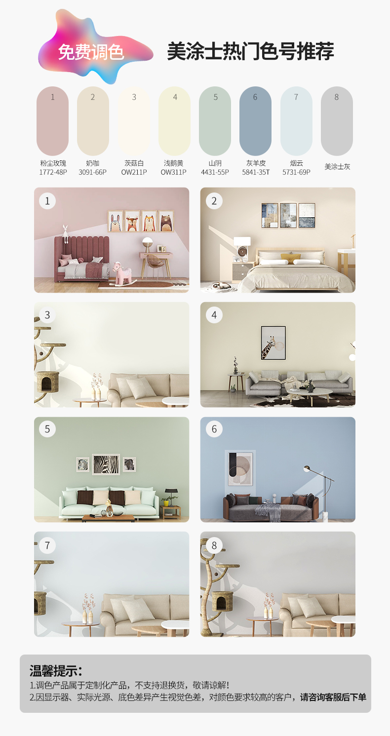 英国·威廉希尔(williamhill)唯一中文官方网站