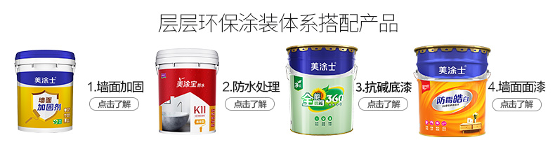 英国·威廉希尔(williamhill)唯一中文官方网站