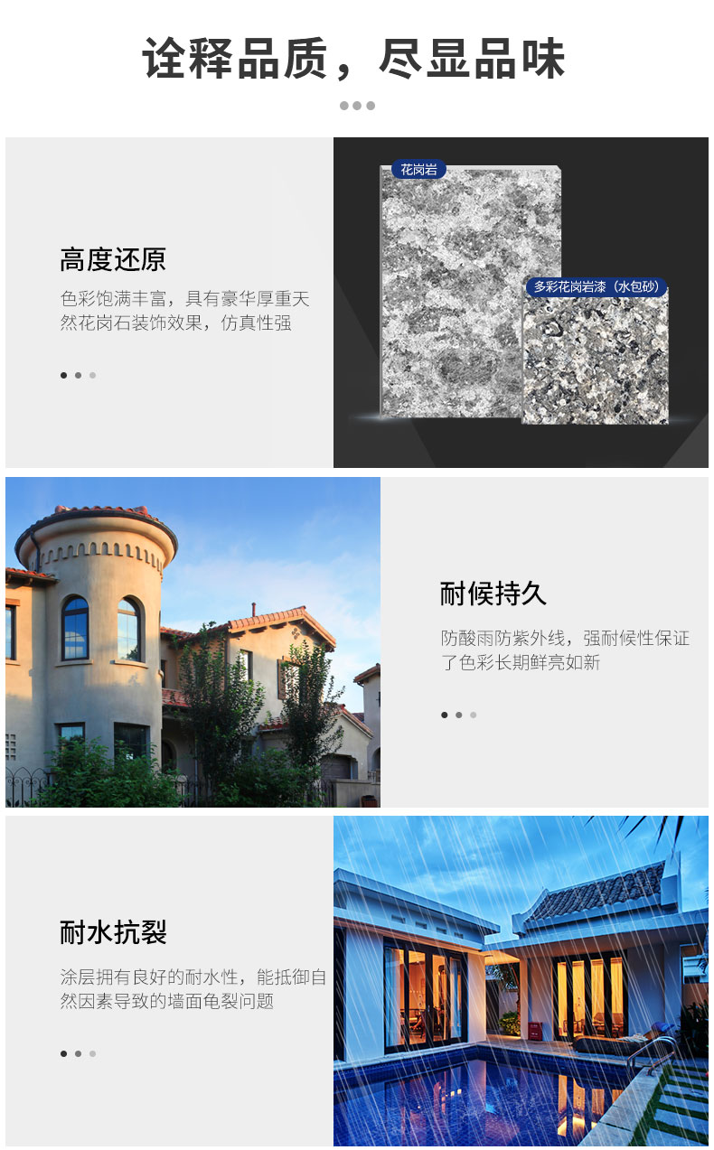 英国·威廉希尔(williamhill)唯一中文官方网站