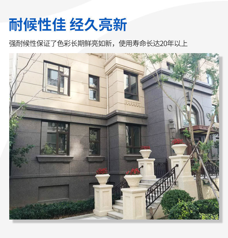 英国·威廉希尔(williamhill)唯一中文官方网站