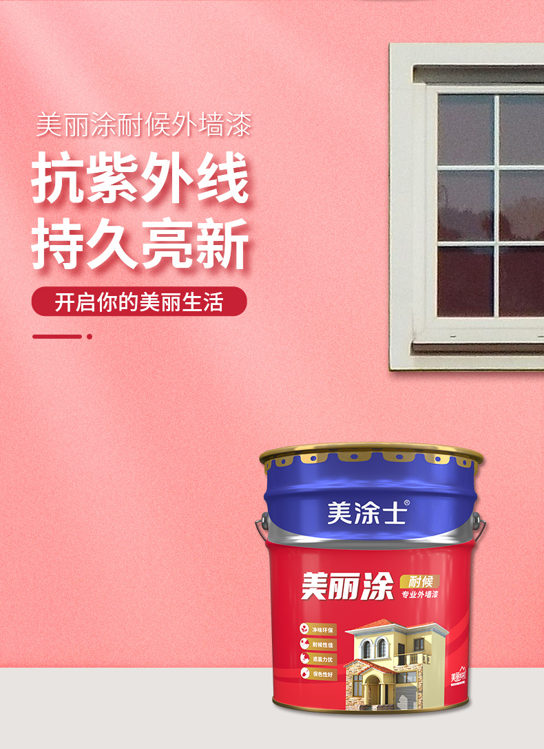 英国·威廉希尔(williamhill)唯一中文官方网站