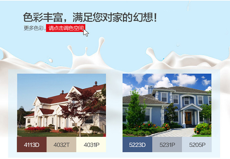 英国·威廉希尔(williamhill)唯一中文官方网站