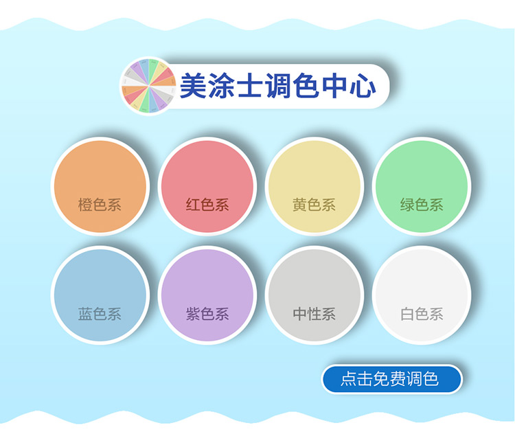 英国·威廉希尔(williamhill)唯一中文官方网站