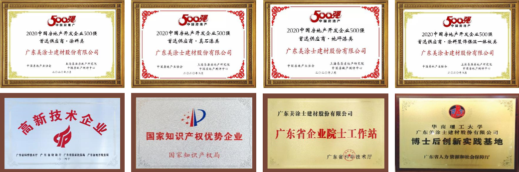 英国·威廉希尔(williamhill)唯一中文官方网站