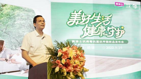 英国·威廉希尔(williamhill)唯一中文官方网站