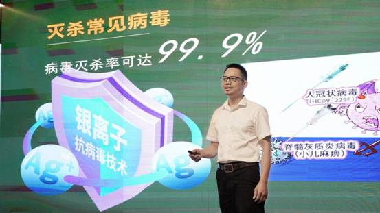 英国·威廉希尔(williamhill)唯一中文官方网站