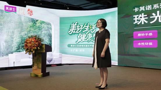 英国·威廉希尔(williamhill)唯一中文官方网站