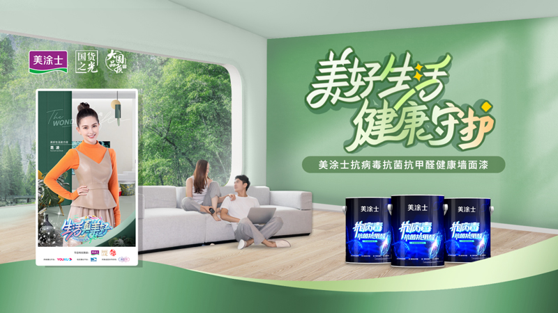 英国·威廉希尔(williamhill)唯一中文官方网站