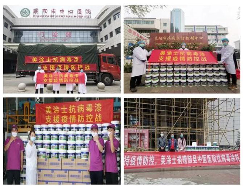 英国·威廉希尔(williamhill)唯一中文官方网站