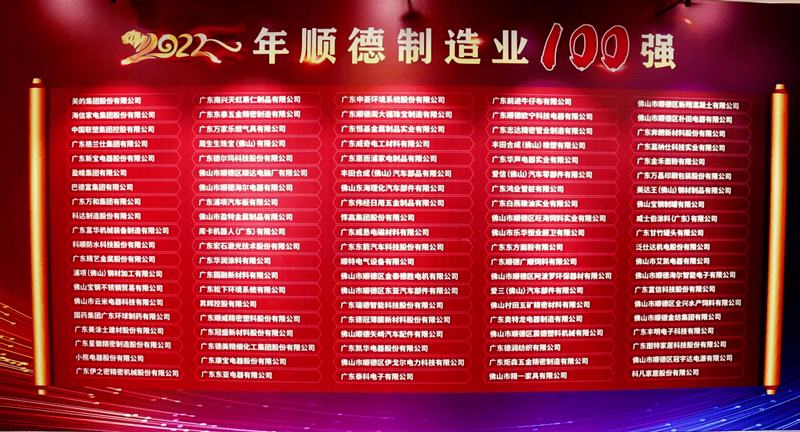 英国·威廉希尔(williamhill)唯一中文官方网站