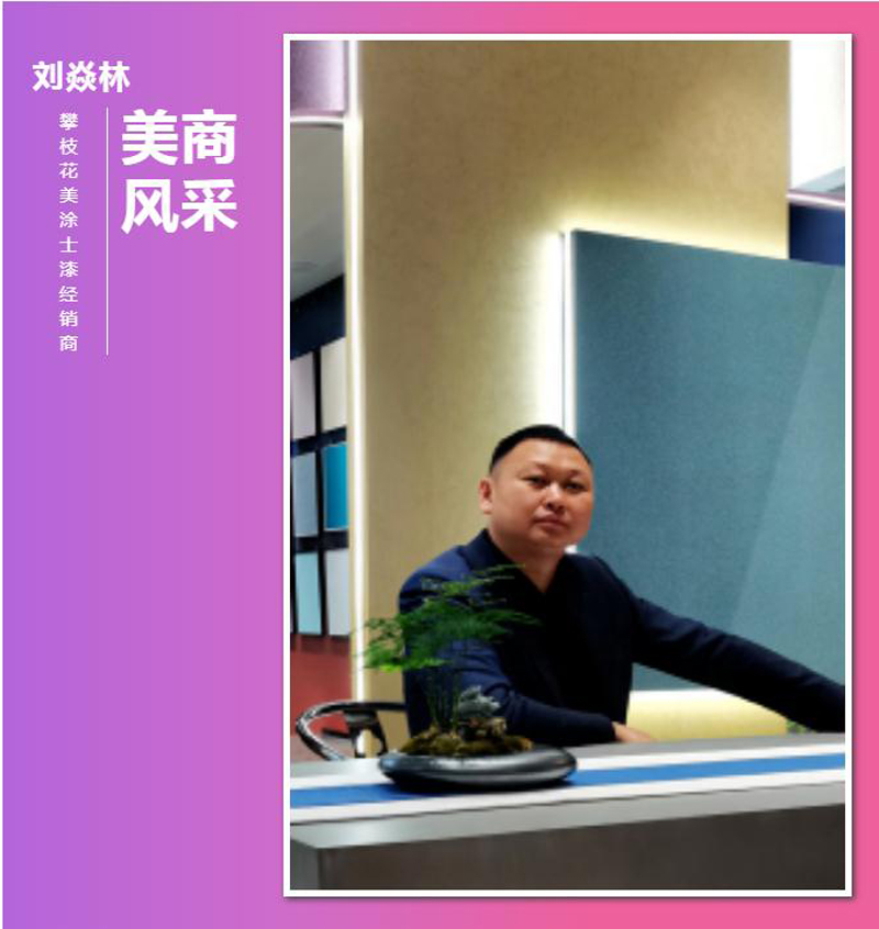 英国·威廉希尔(williamhill)唯一中文官方网站