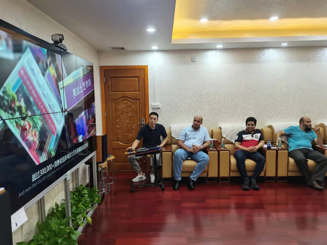 英国·威廉希尔(williamhill)唯一中文官方网站