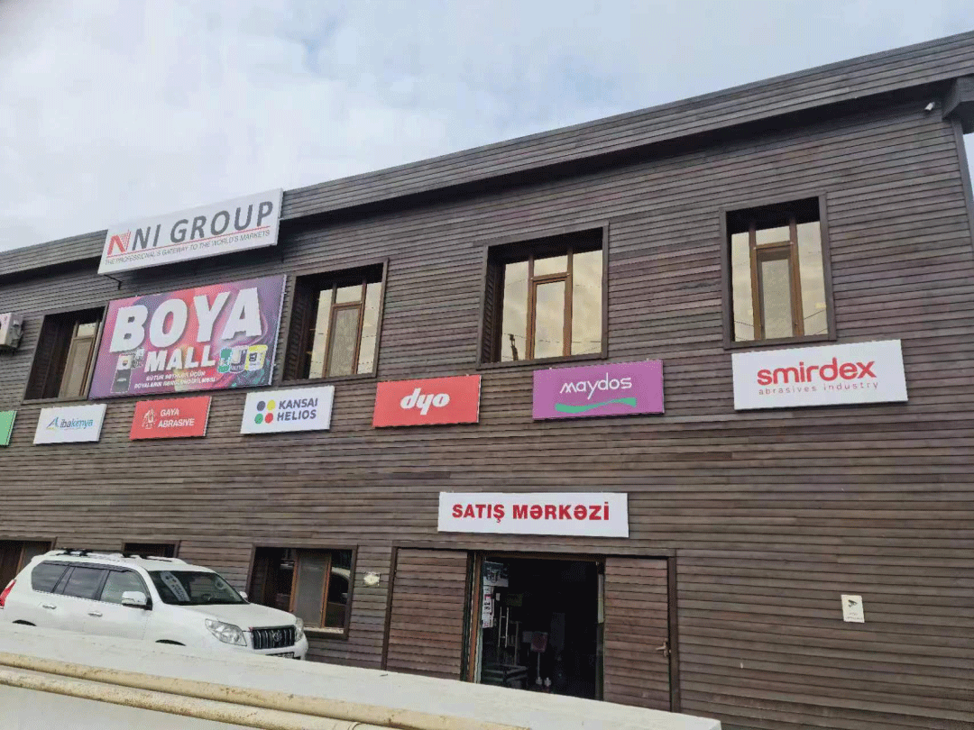 英国·威廉希尔(williamhill)唯一中文官方网站