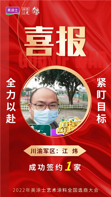 英国·威廉希尔(williamhill)唯一中文官方网站