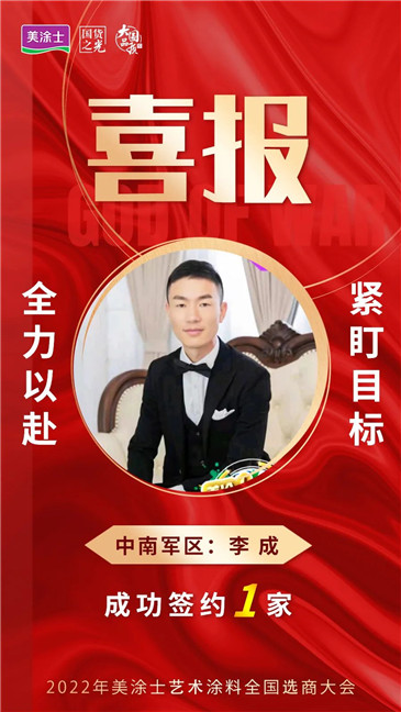 英国·威廉希尔(williamhill)唯一中文官方网站