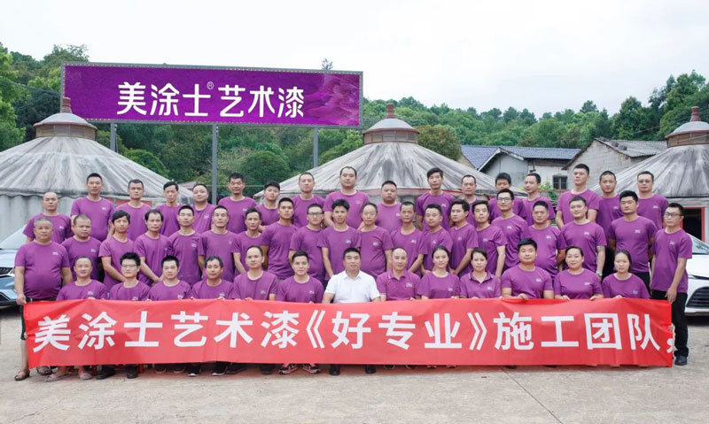 英国·威廉希尔(williamhill)唯一中文官方网站