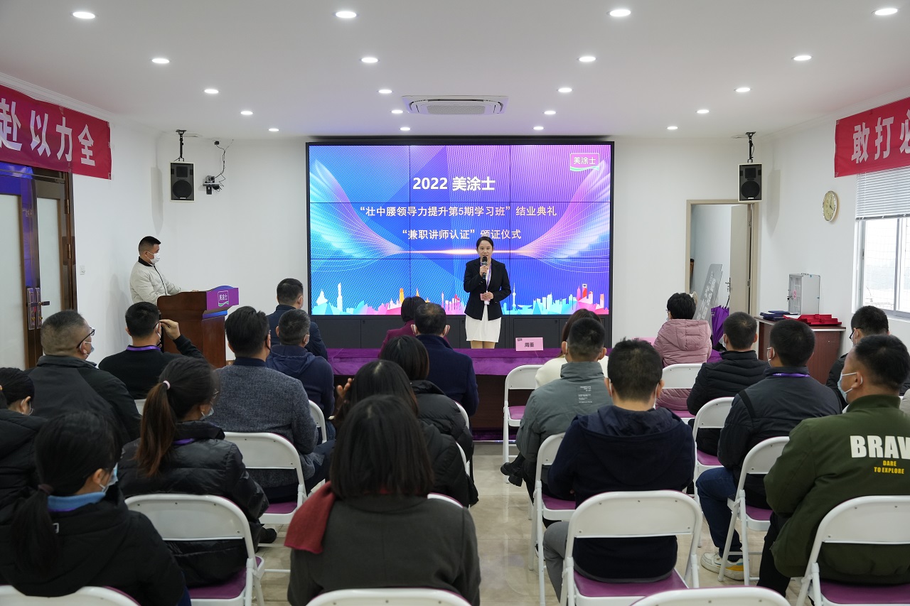 英国·威廉希尔(williamhill)唯一中文官方网站