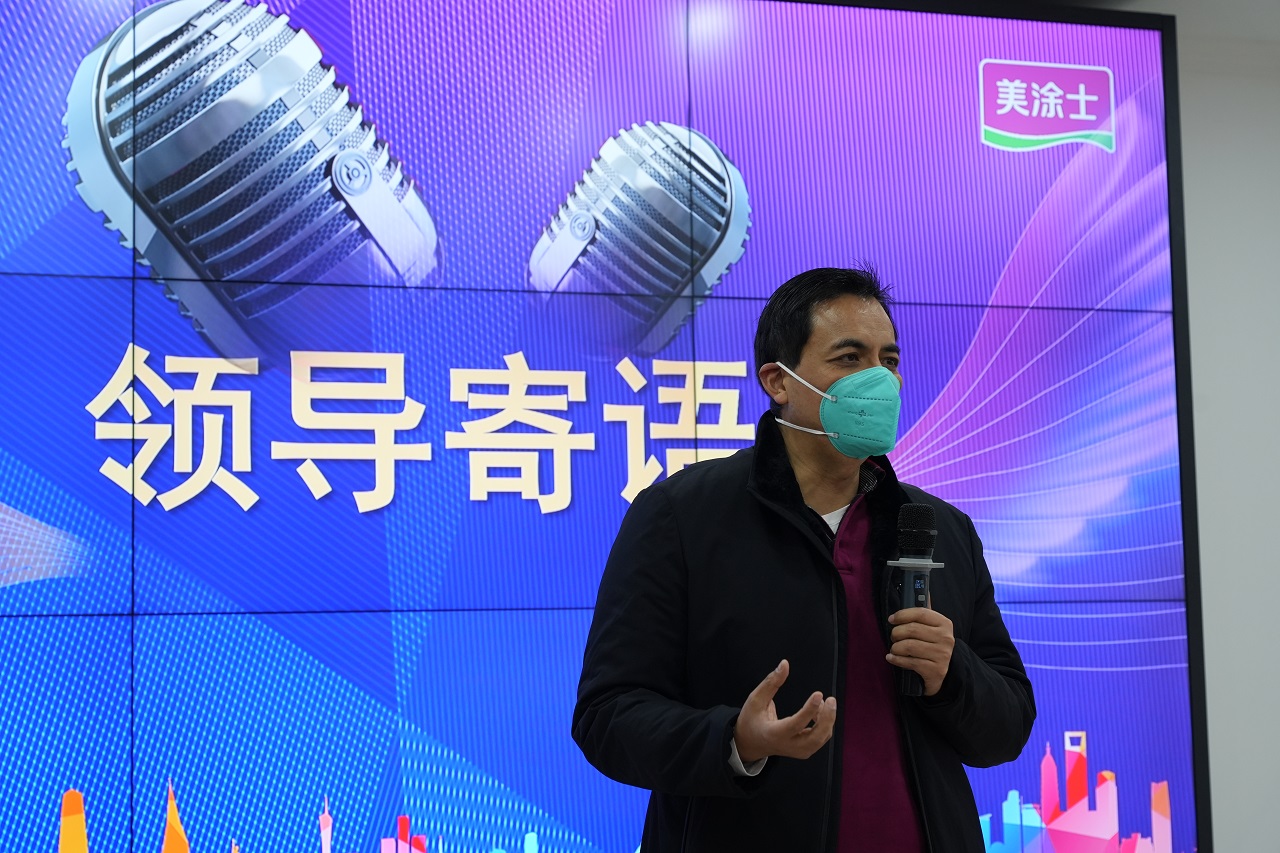 英国·威廉希尔(williamhill)唯一中文官方网站